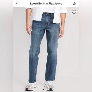 Old Navy Loose Fit Blue Jeans 30 x 34